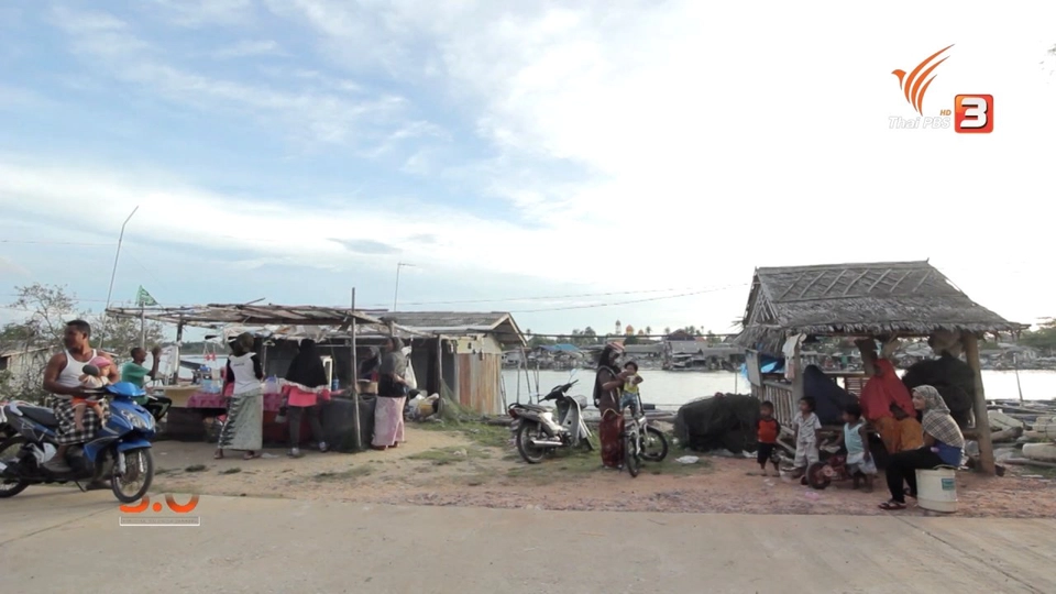 ใครว่าเทพาไม่มีอะไร​