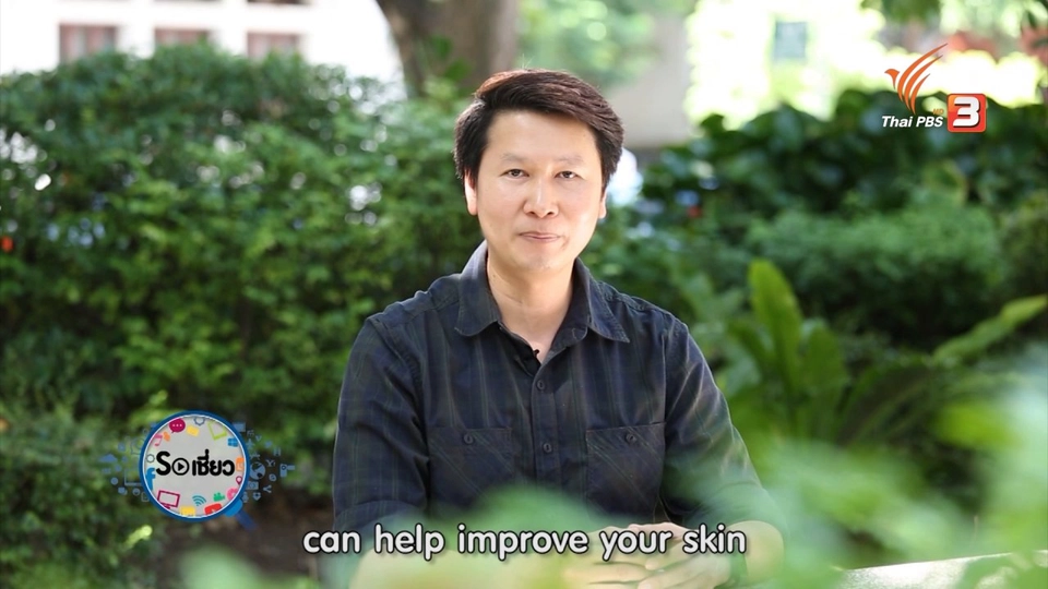 vitastik หรือวิตามินแท่งแบบสูบดีจริงหรือไม่