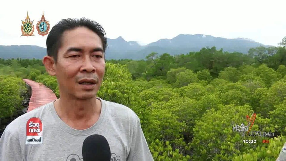 กระสอบทรายขวางทางระบายน้ำ อ.บางกรวย จ.นนทบุรี