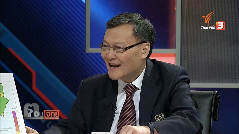 โกลาหล "น้ำท่วม"...? วัดฝีมือ "แผนรับมือน้ำ" รัฐบาล