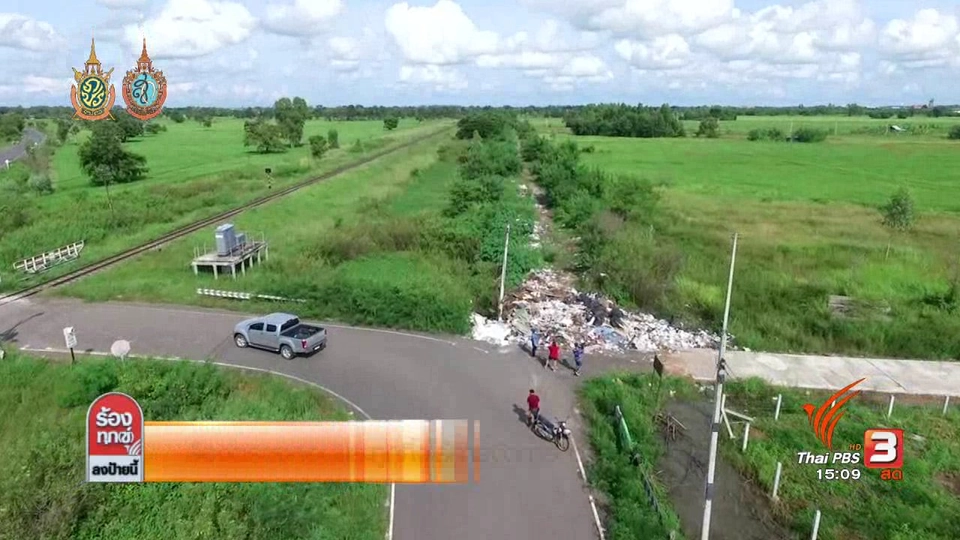 ตรวจสอบร้านอาหารเปิดเพลงเสียงดังรบกวนชุมชน เขตประเวศ กทม.