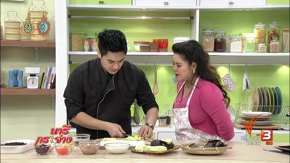 สลัดข้าวไรซ์เบอรี่ซูชิโรล