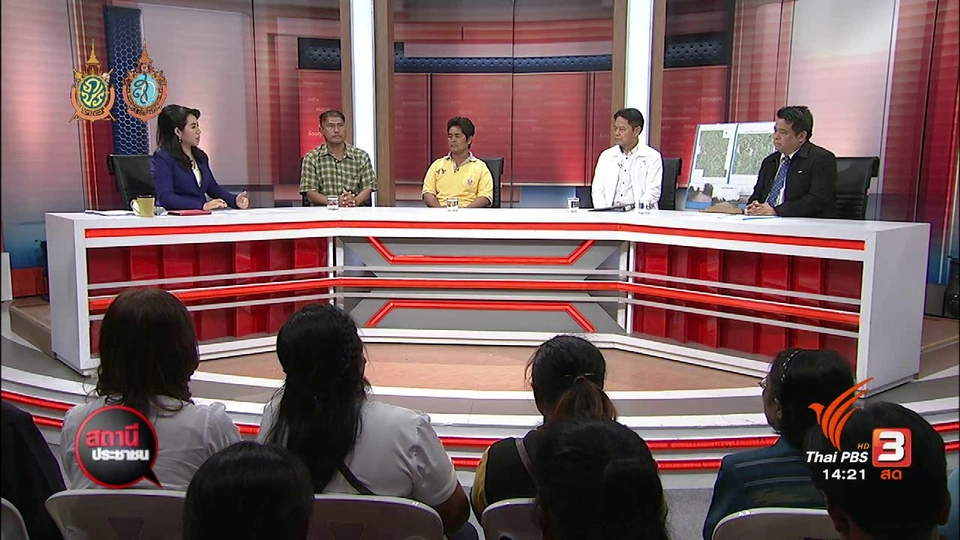 ตามหาน้องฟางวัย 5 ขวบ อ.ศรีมหาโพธิ จ.ปราจีนบุรี