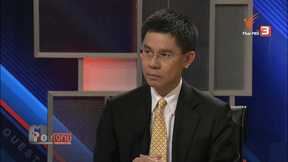 "ใครสั่ง ใครได้ ใครเสีย...?" ระเบิด "ป่วน" 7 จังหวัด