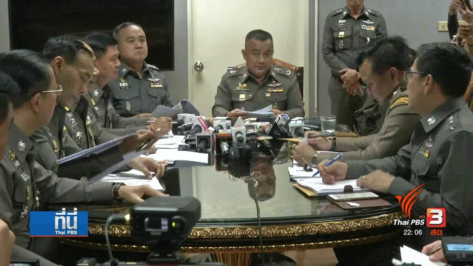 ผู้ว่าฯ แม่ฮ่องสอน ปฏิเสธซื้อบริการทางเพศเด็ก