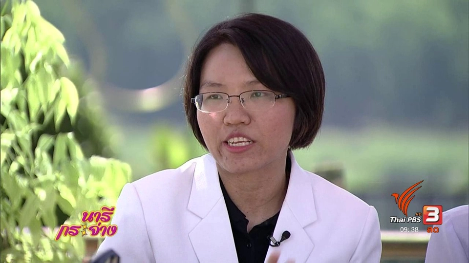 สมุนไพรครบวงจร โรงพยาบาลกุดชุม อ.กุดชุม จ.ยโสธร