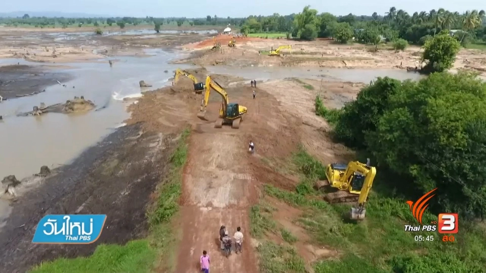 รัฐบาลเตรียมฟื้นฟูหลังน้ำท่วมคลี่คลาย