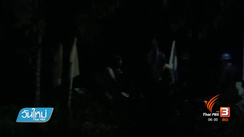 ฝ่ายปกครองอำเภอเมืองนครนายก ล่อซื้อจับกุมเอเยนต์ค้ายาบ้า