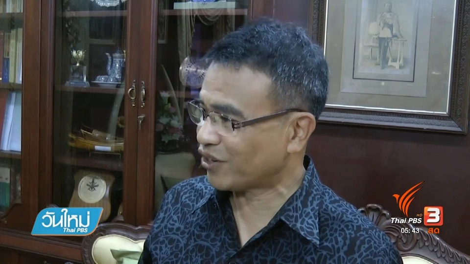 ผู้ว่าฯ ภูเก็ต ยืนยันสัตว์น้ำกัดนักท่องเที่ยว ไม่ใช่ฉลาม