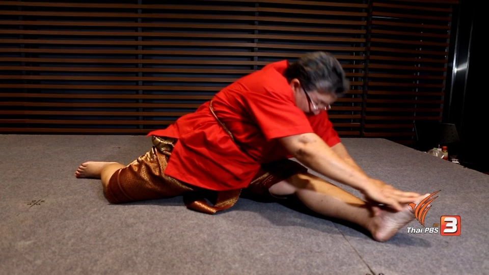 หมอในมุ้ง ไม้ป้าปุ้มคลายปวดได้