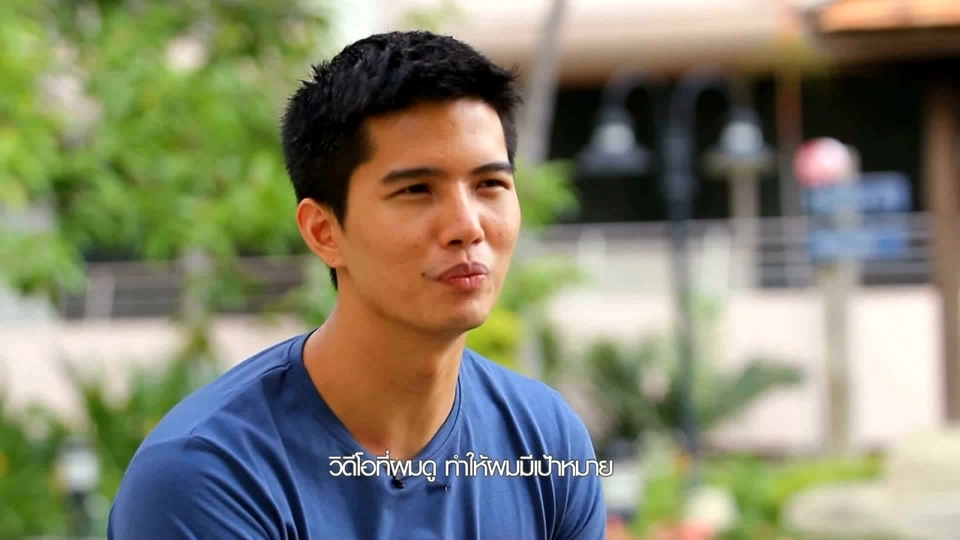 พลังแห่งความสุข (ฌอน บูรณะ หิรัญ)