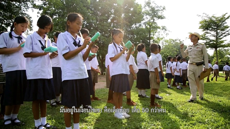 โรงเรียนคุณธรรม (ครูชยันต์ เพชรศรีจันทร์)