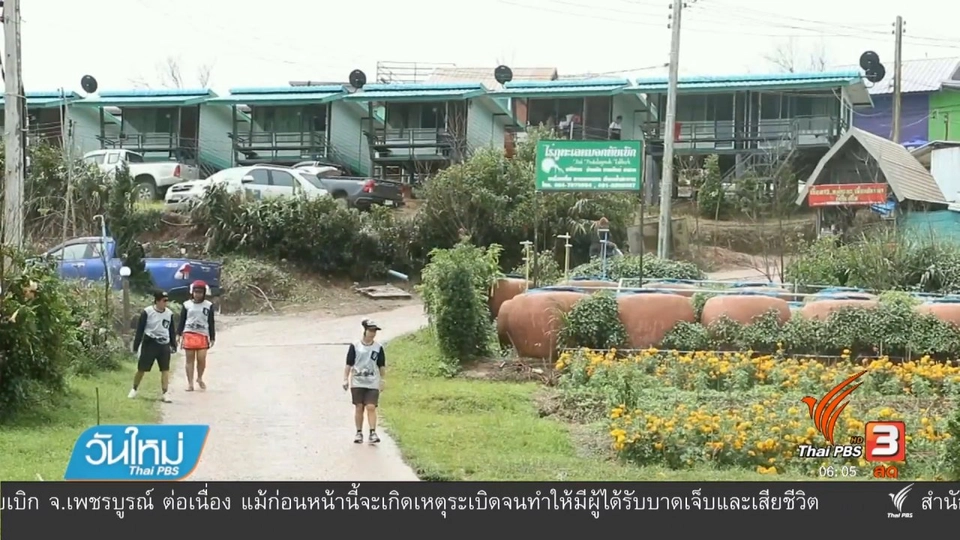 นักท่องเที่ยว ยังคงเดินทางเที่ยวภูทับเบิก