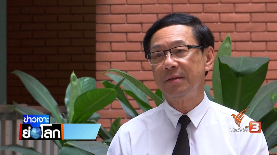 นายก พบ ทรัมป์ กระชับสัมพันธ์ ไทย – สหรัฐฯ