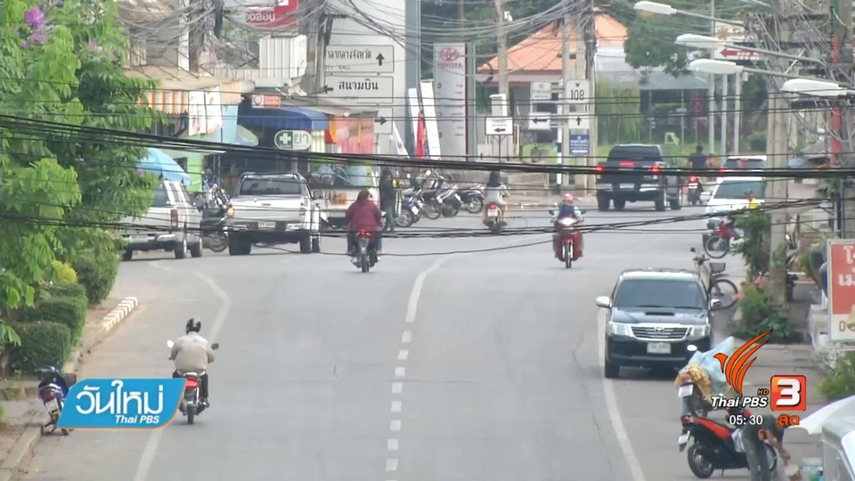 ตรวจสอบความเชื่อมโยงค้าประเวณี จ.แม่ฮ่องสอน