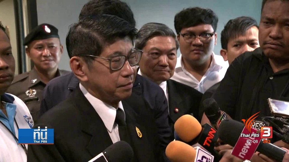 ปฏิกิริยาโต้กลับ เหตุให้ กกต.สิ้นสุดหน้าที่