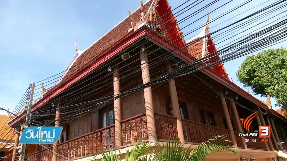 วัดพนัญเชิงฯ ยืนยันไม่เกี่ยวทุจริตเงินอุดหนุนวัด 13 ล้านบาท