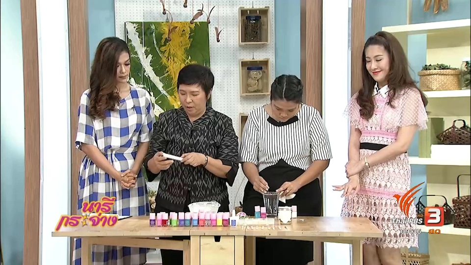 เพ้นท์เล็บ สร้างอาชีพจากงานศิลป์