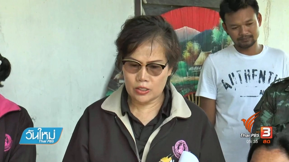 ช่วยเหลือเด็ก 5 คนที่อยู่ตามลำพังเกือบปี จ.บุรีรัมย์