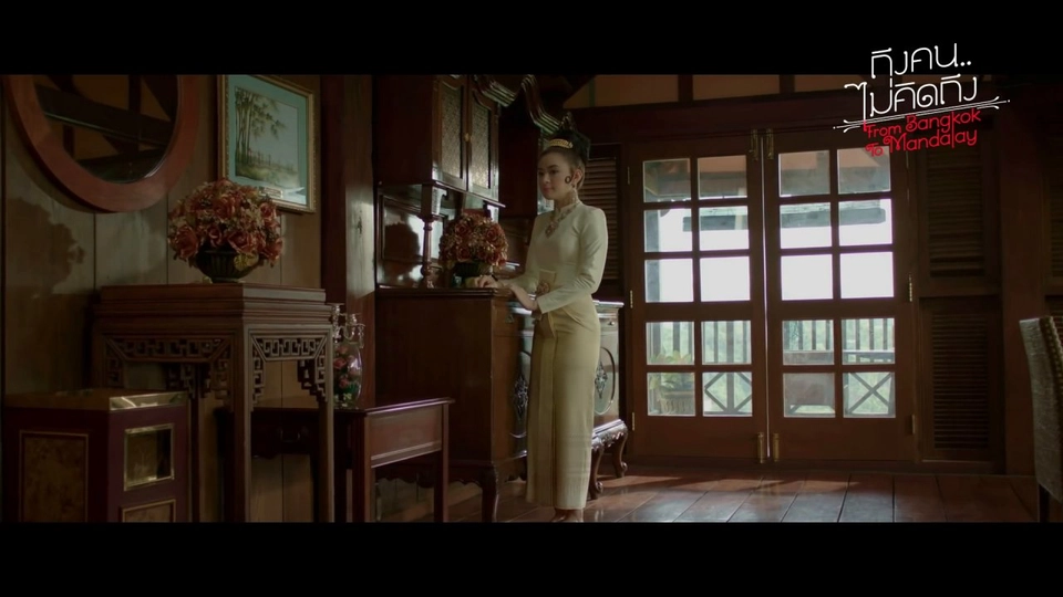 From Bangkok To Mandalay เพลงประกอบสารคดี โยเดีย ที่คิด(ไม่)ถึง [Thai PBS]