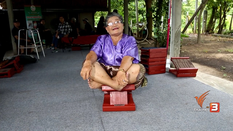 ท่าบริหารบนเก้าอี้