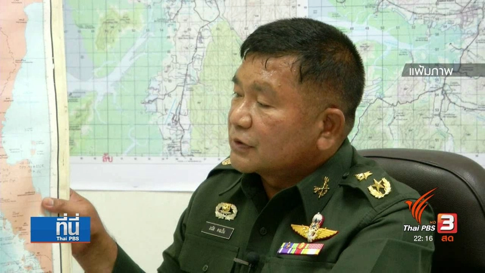 เส้นทางชีวิต พล.ท.มนัส คงแป้น