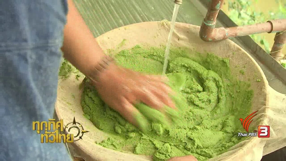 วิถีทั่วไทย : แนะไข่น้ำ