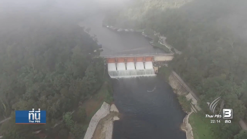 พายุเข้าไทย 3 ลูกซ้อน