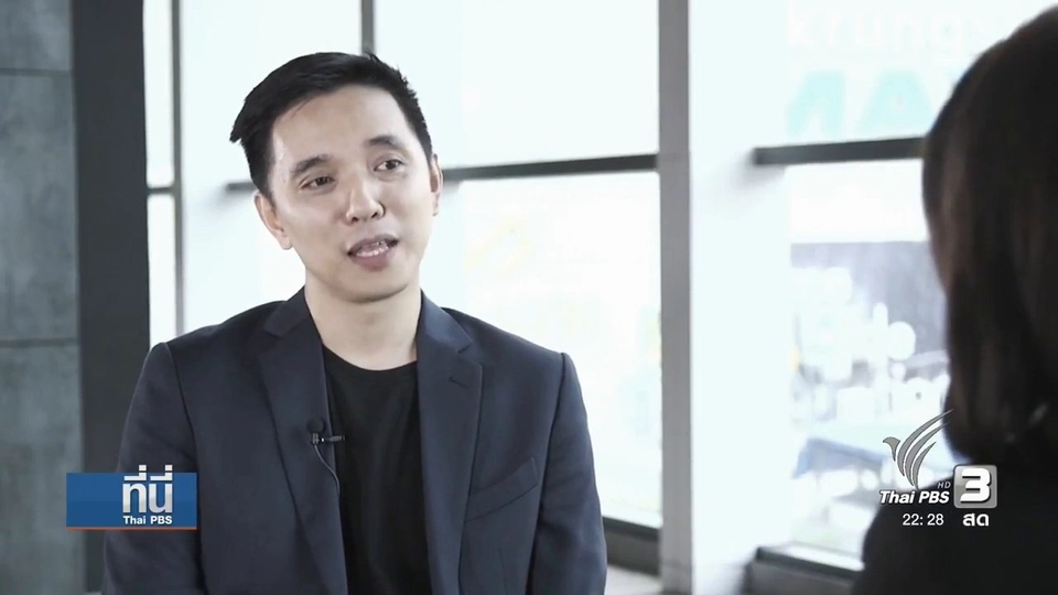 ประจักษ์ ก้องกีรติ ถอดบทเรียนต่อสู้คอร์รัปชัน