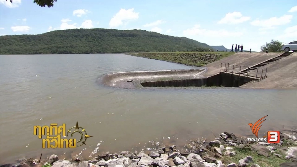 จุฑามาศ พาตะลุย : อุโมงค์ผันน้ำ "ลำพะยังภูมิพัฒน์"