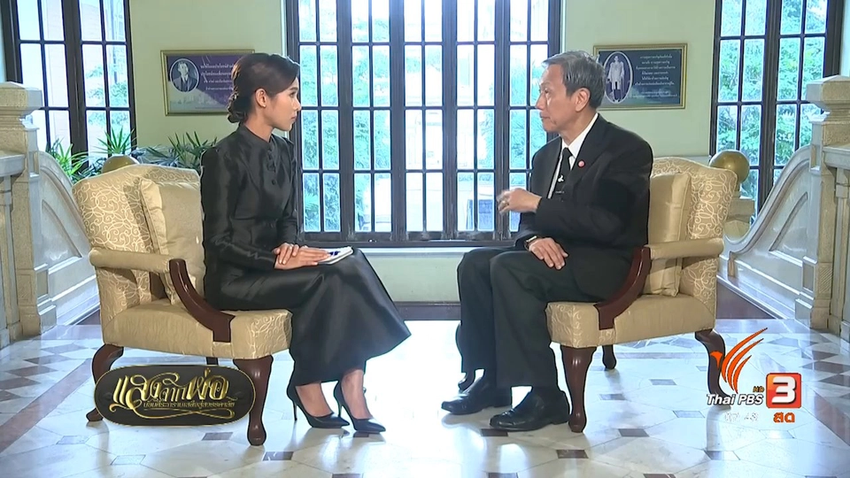 เปิดใจ "นพ.ประสิทธิ์"คณบดีแพทย์ฯศิริราช