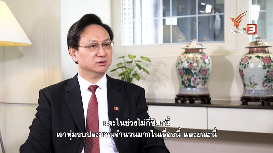 ไต้หวันเดินหน้าใช้หุ่นยนต์แทนแรงงานมนุษย์