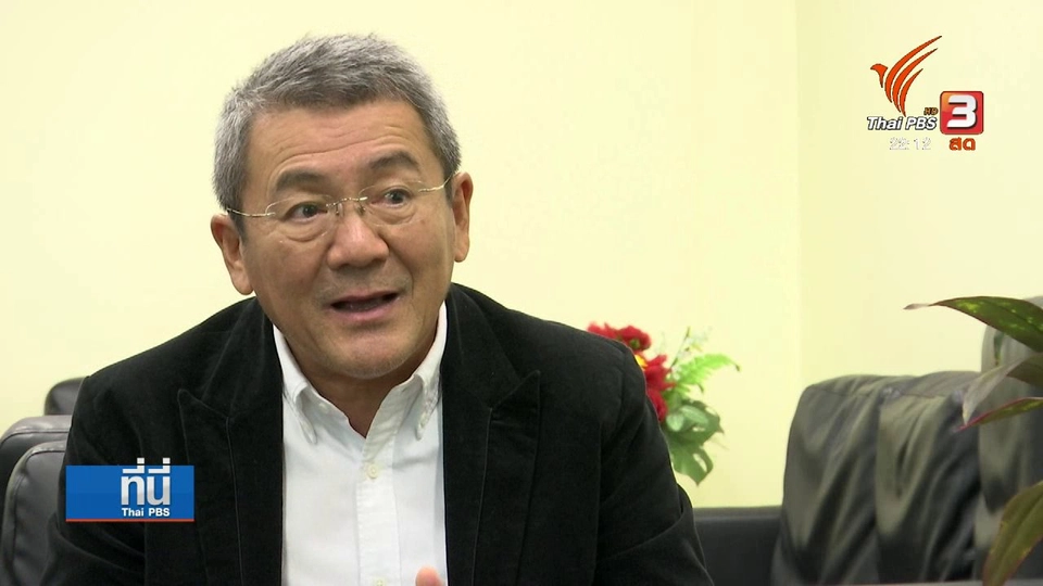 เตือนน้ำท่วมหาดใหญ่คืนพรุ่งนี้