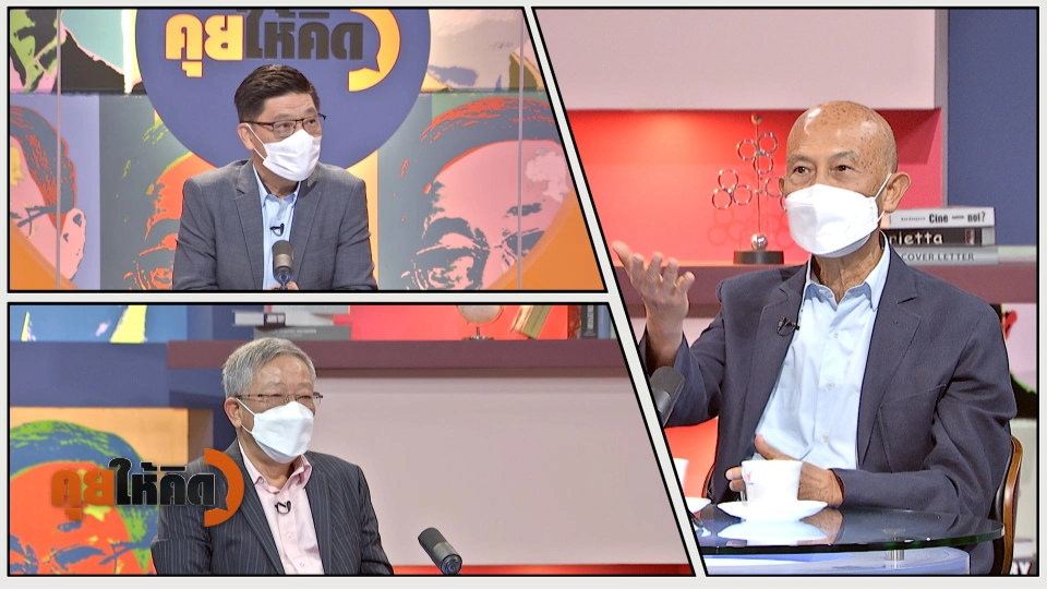 ลั่นระฆังเริ่มนับหนึ่ง "ศึกเลือกตั้งผู้ว่าฯ กทม."