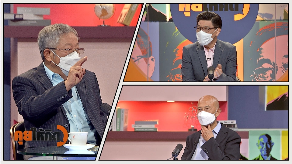 วิเคราะห์ก่อนเจอศึกชี้ชะตาผู้ว่าฯ กทม. และ ส.ก.