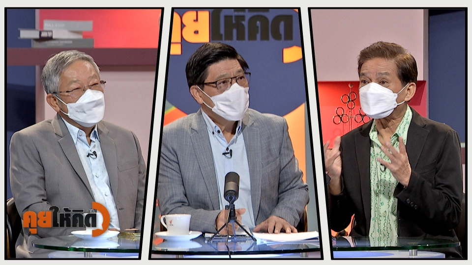 ควันหลงประชุมสภา ลือสนั่น 2 ส.ส.พรรคร่วมรัฐบาลทำร้ายร่างกายกัน