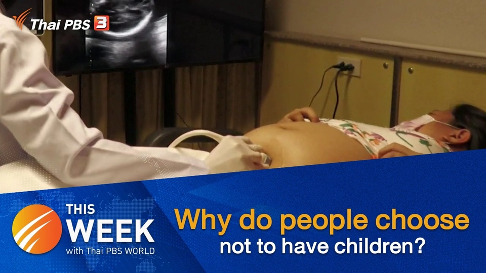 Why do people choose not to have children?