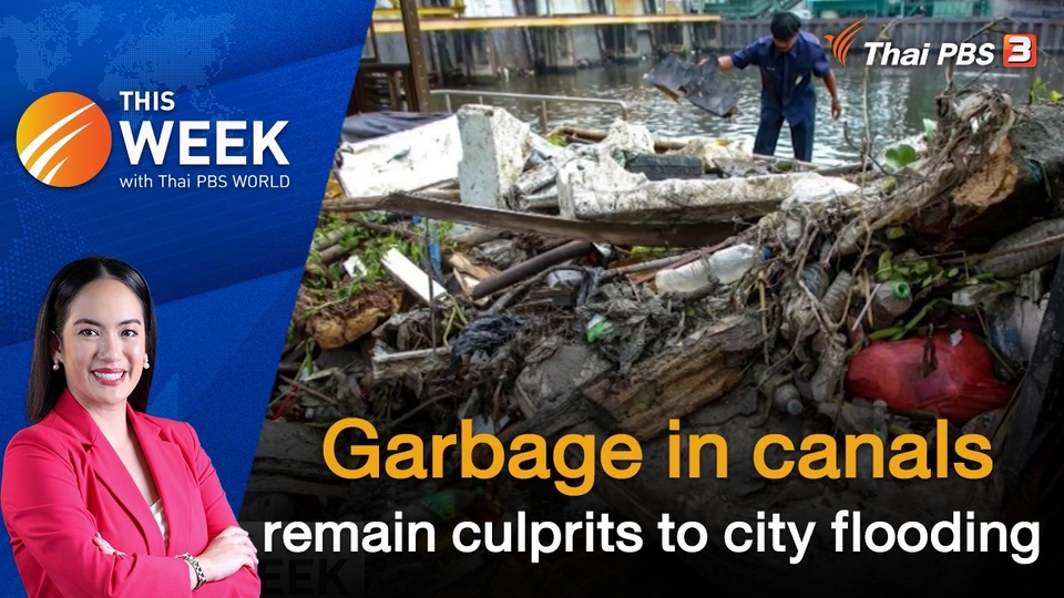 Garbage in canals remain culprits to city flooding  | 30 Sep 2022