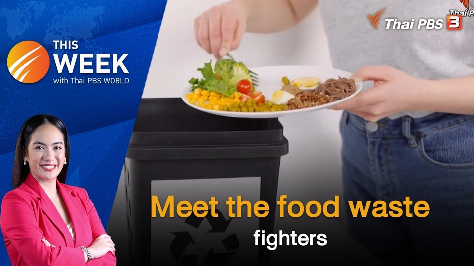 Thailand’s push for bio-circular-green economy | 9 Dec 2022