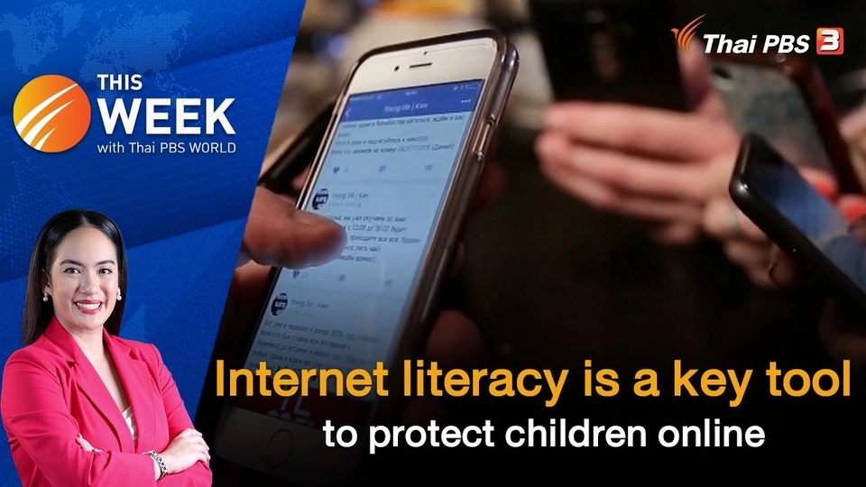 Internet literacy is a key tool to protect children online | 17 Feb 2023