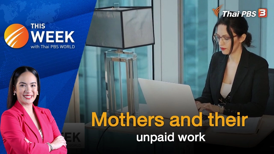 Mothers and their unpaid work | 11 AUG 2023