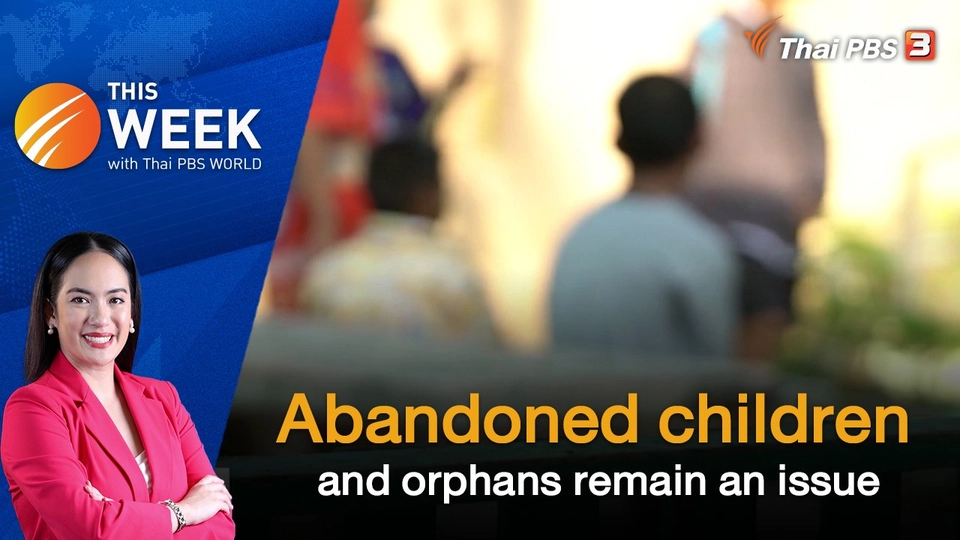 Abandoned children and orphans remain an issue | 4 AUG 2023