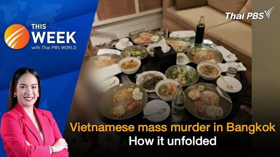 Vietnamese mass murder in Bangkok - How it unfolded | 19 Jul 2024