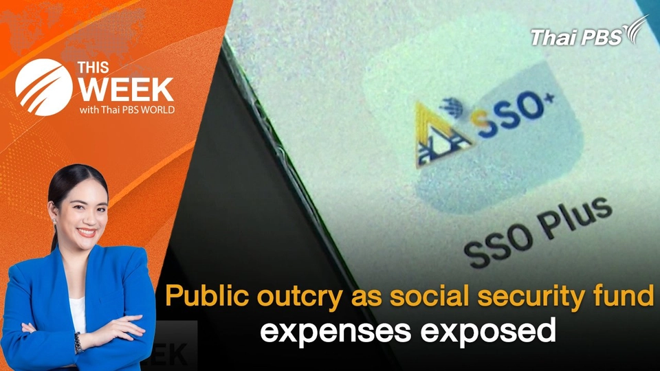 Public outcry as social security fund expenses exposed | 28 Feb 2025