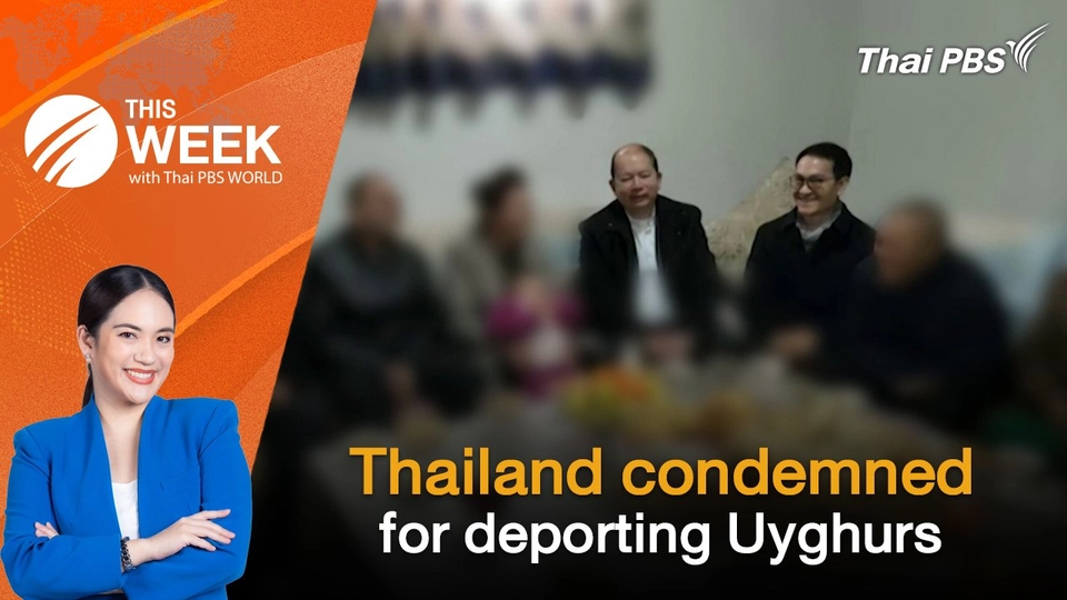 Thailand condemned for deporting Uyghurs | 7 Mar 2025