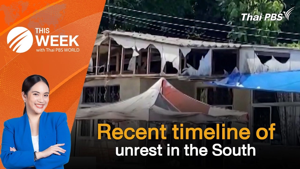 ​Recent timeline of unrest in the South | 25 APR 2025