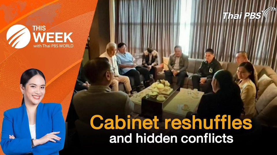 Cabinet reshuffles and hidden conflicts | 27 June 2025