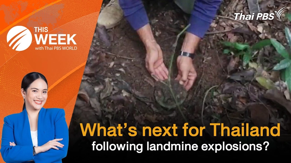 What’s next for Thailand following landmine explosions? | 15 Aug 2025
