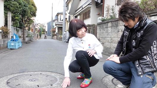 สุดยอดคุณยาย