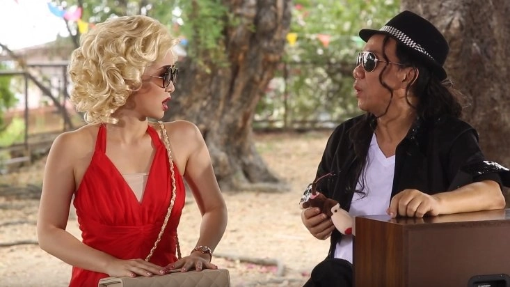 ตอนที่ 7